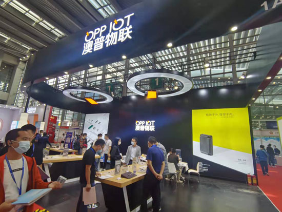 澳普物聯(lián)參加深圳舉辦IOTE 2021第十六屆國際物聯(lián)網展